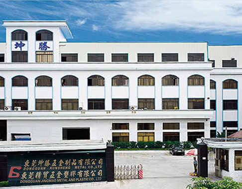 首頁關(guān)于我們